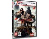 Sekiro Shadows Die Twice